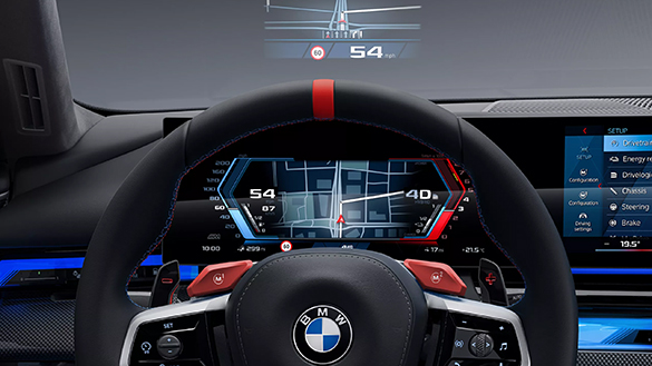 BMW M5 Limousine M Head-Up Display